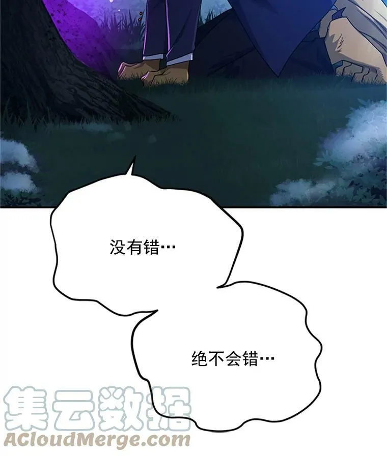 30.晕倒36