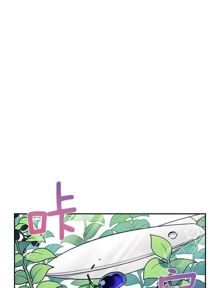 4.女人的价值40