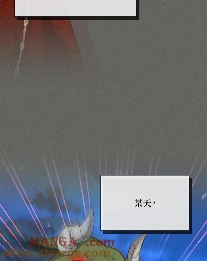 第141话52