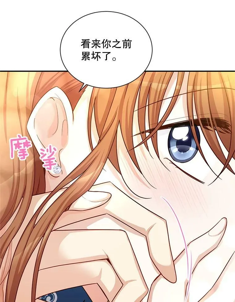 93.梦境66