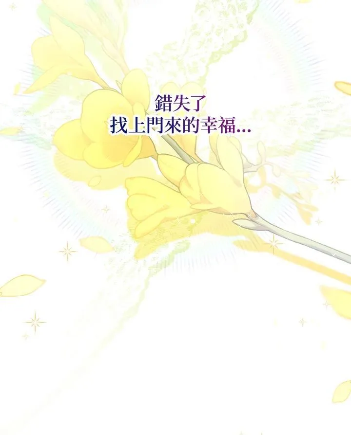 第116话111
