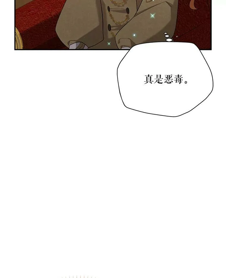44.神柱的考验39