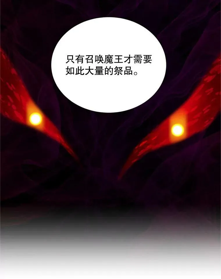 69.相信15