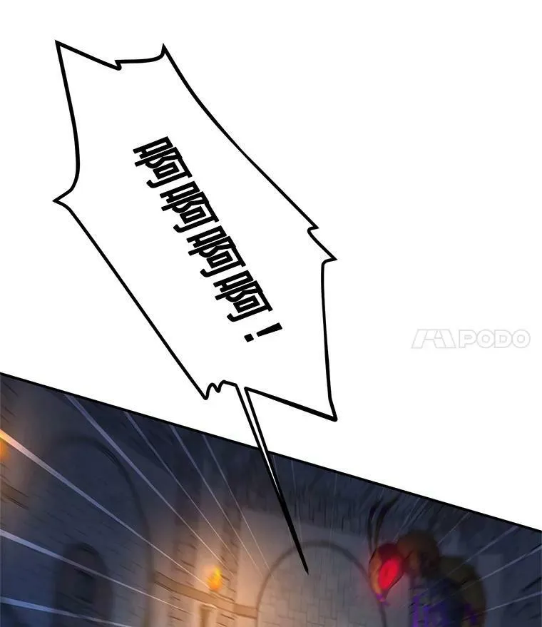 36.捣毁拍卖场71