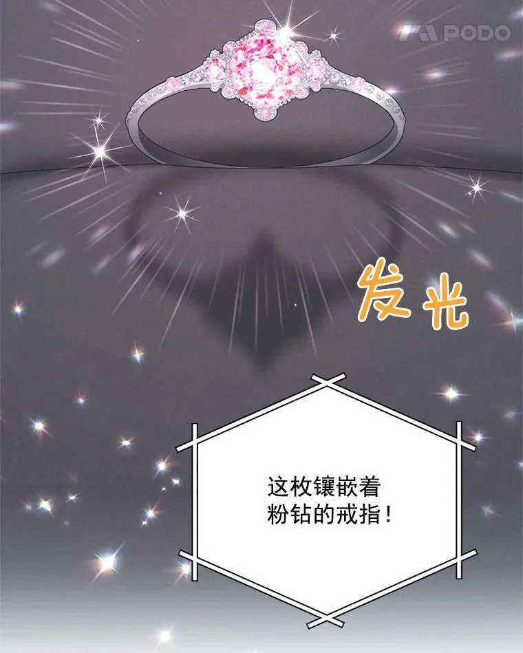 34.参与拍卖18
