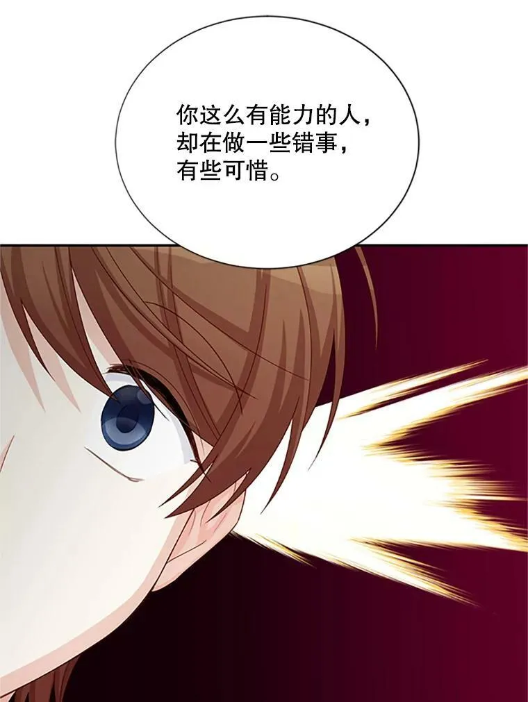 64.来到我身边45