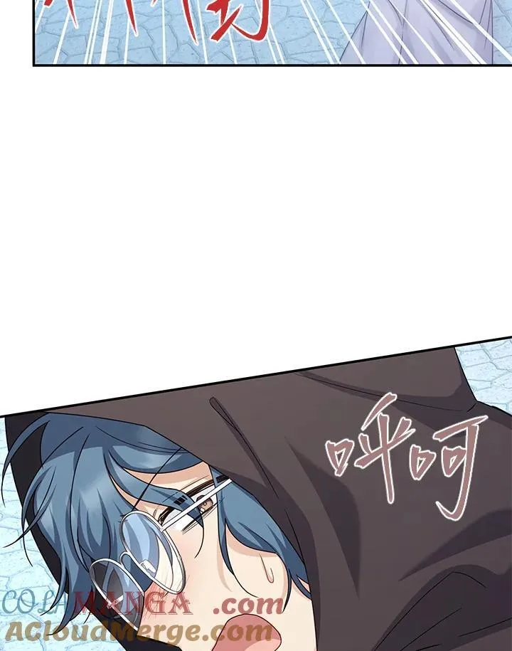 第147话64
