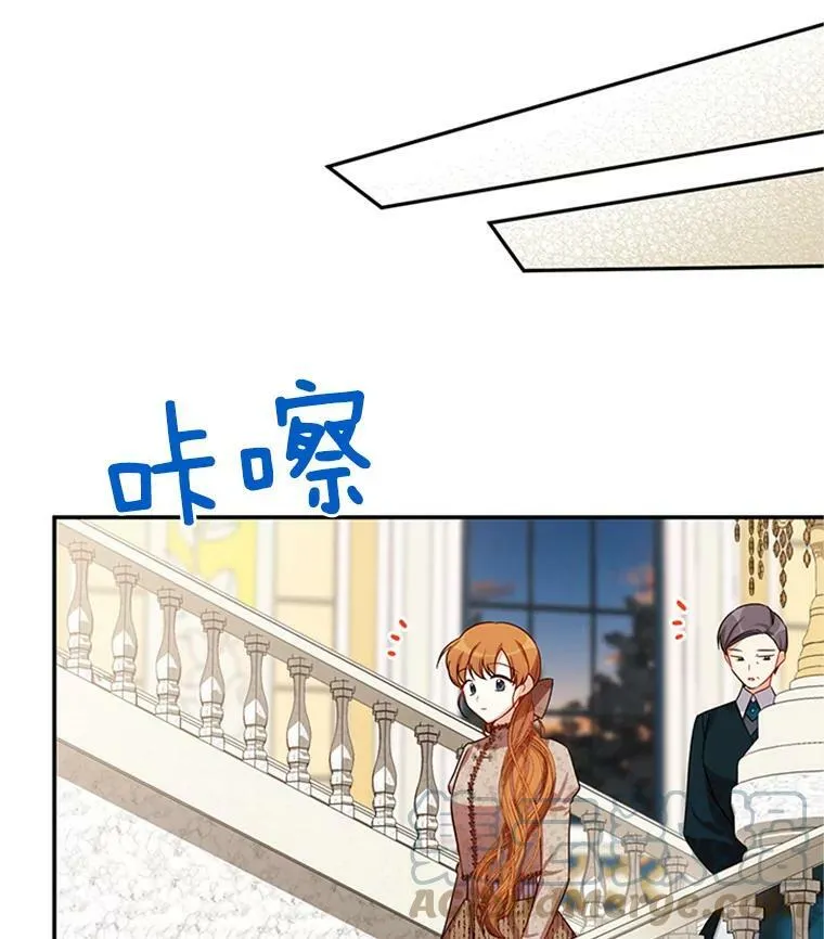 27.绮丽丹果实12