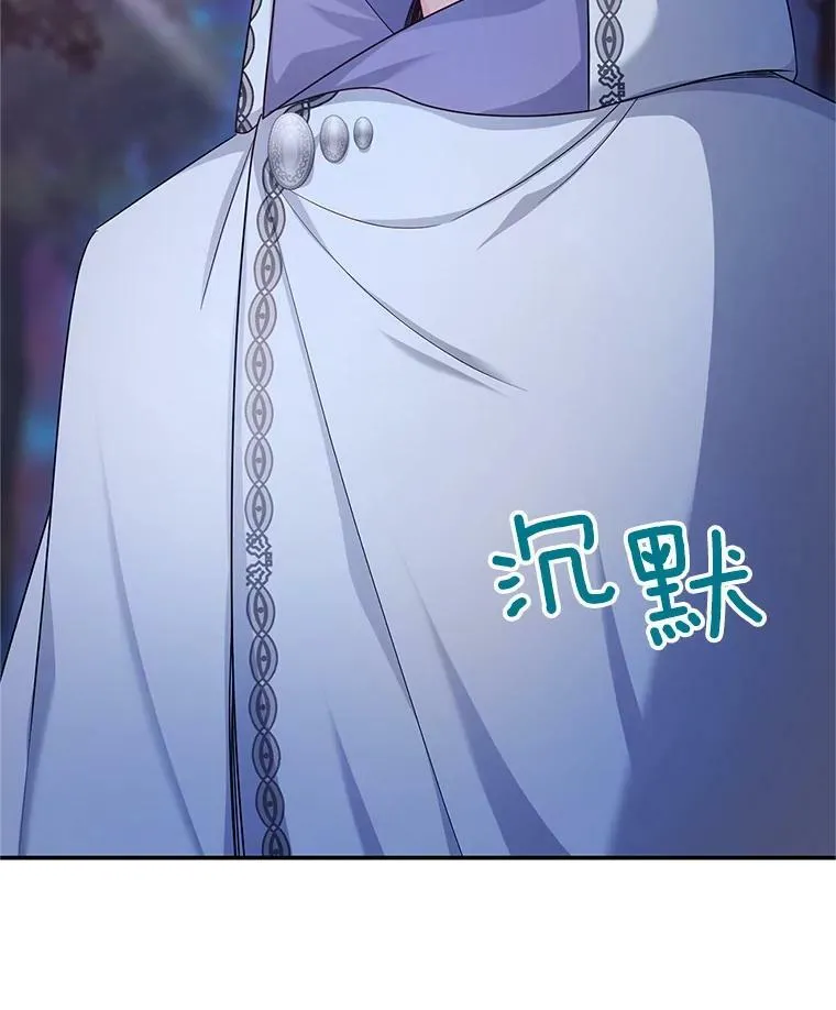 113.抛弃104