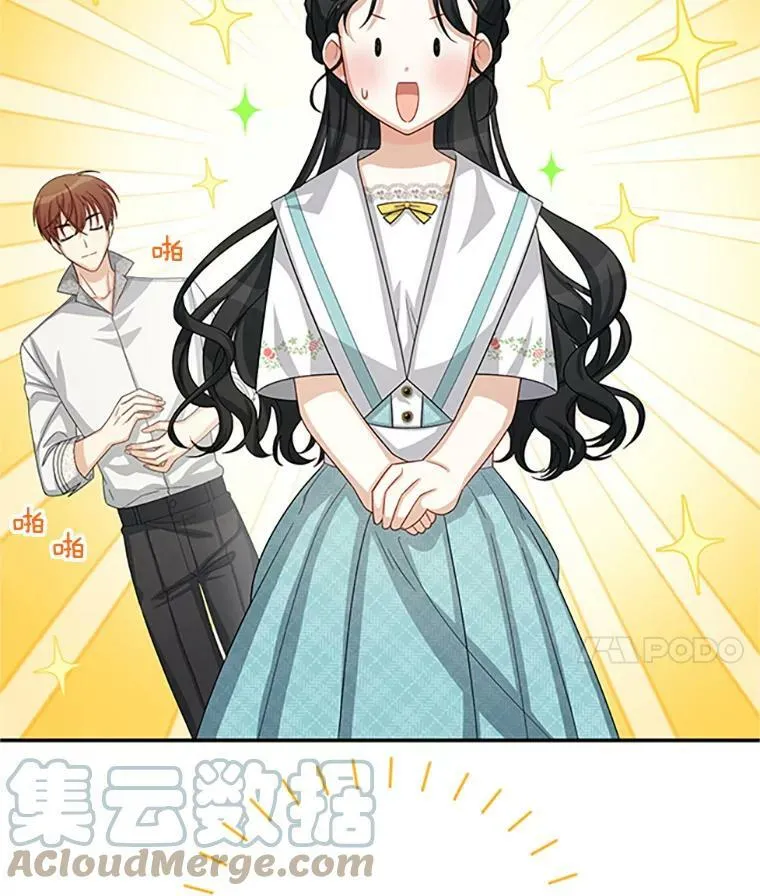59.心愿16