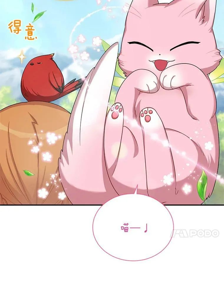 51.治疗剂45