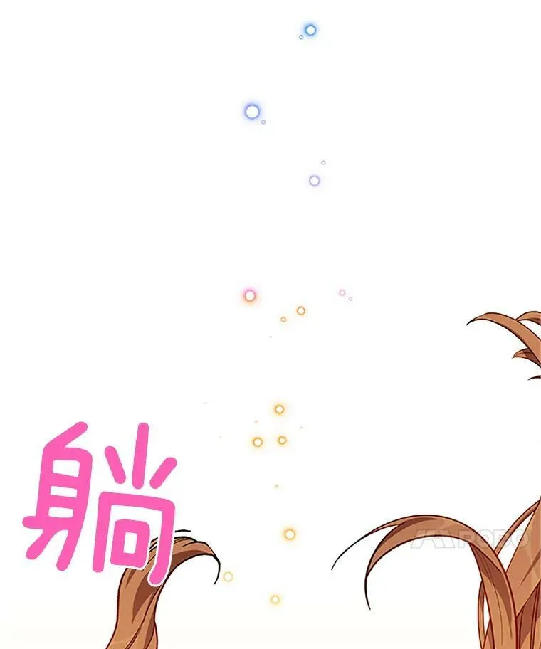 24.神殿下的誓言107