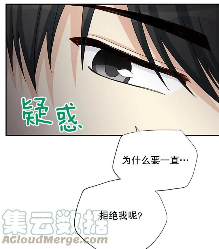 74.我会守护您72