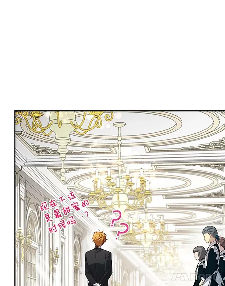 25.结婚初夜97