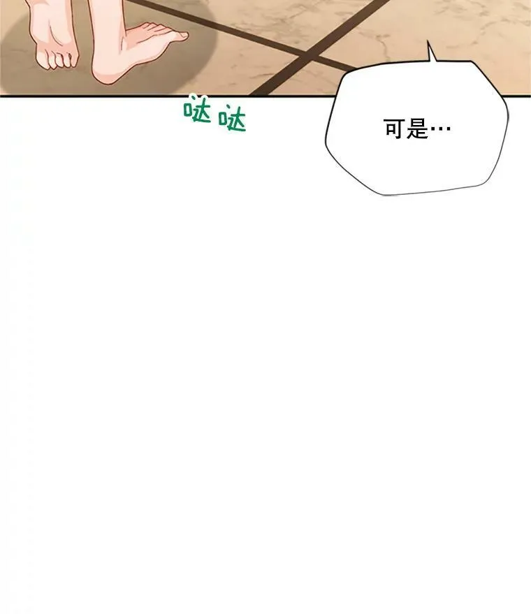 61.更进一步30