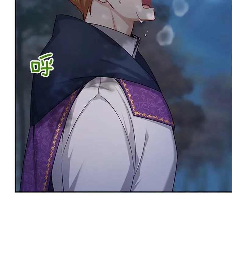 98.逃跑15