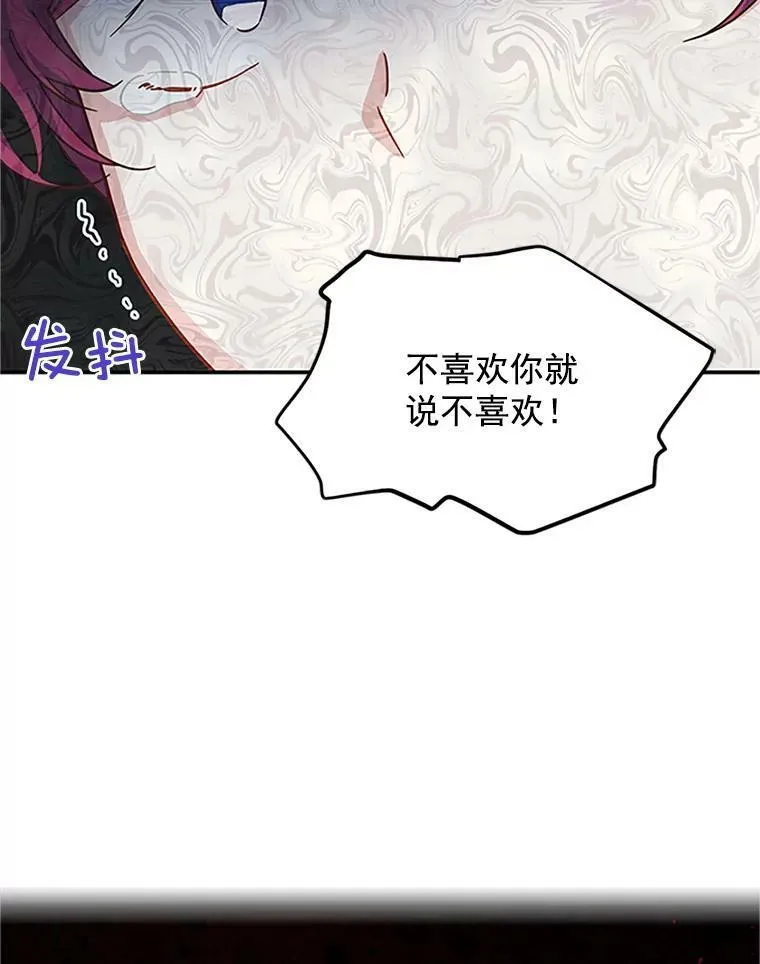 21.尊重她的选择87