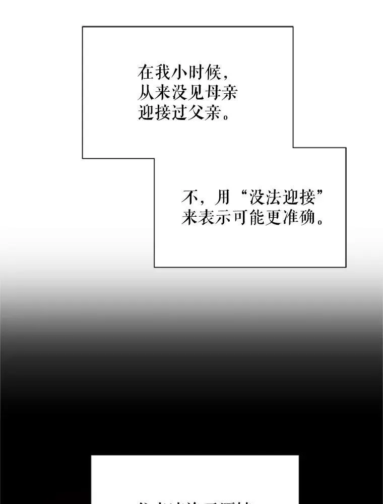 27.绮丽丹果实5