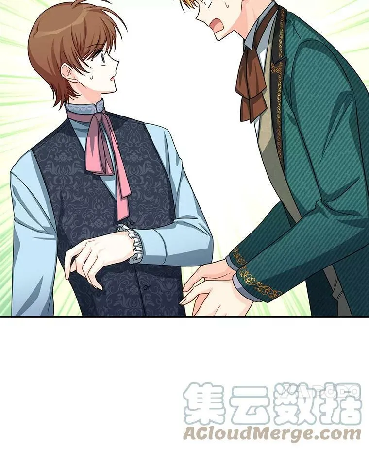 52.加斯帕的反击52