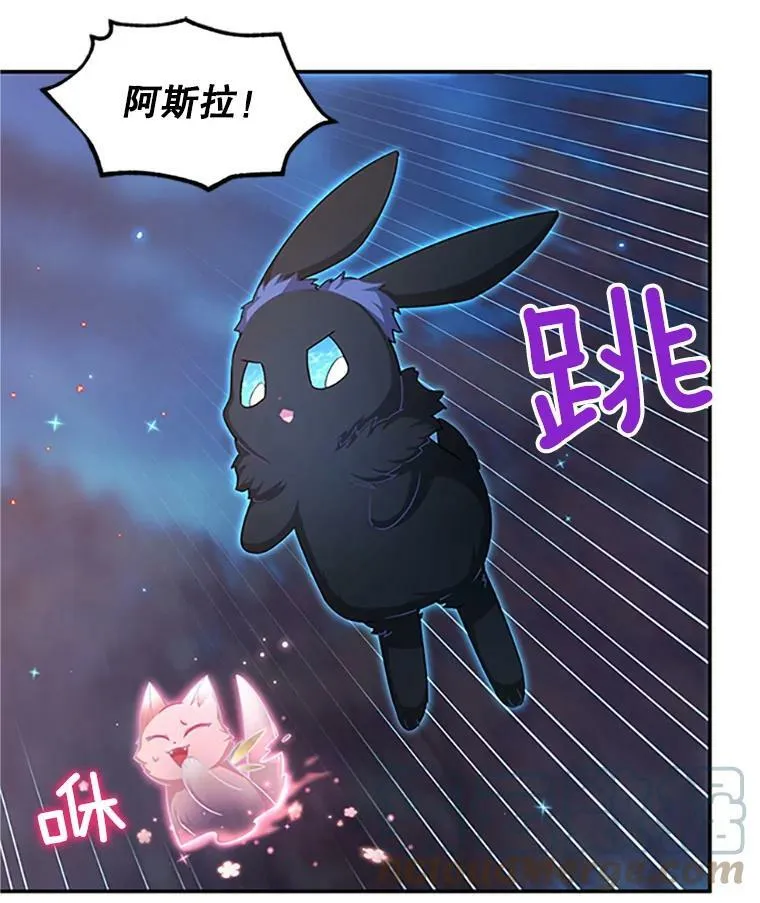 98.逃跑32