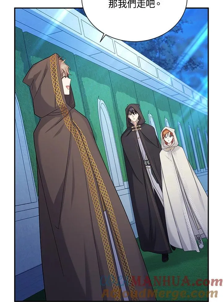 第131话60