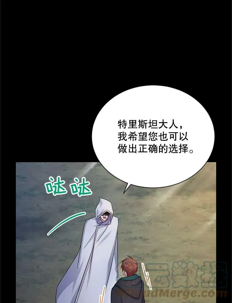 104.再逃跑60