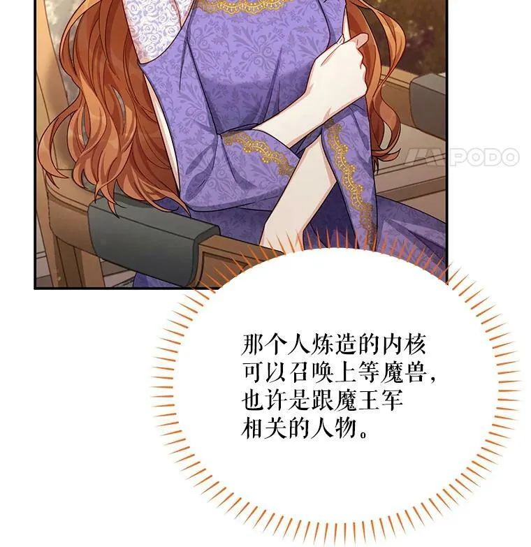 37.报恩57