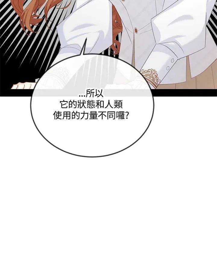 第126话126