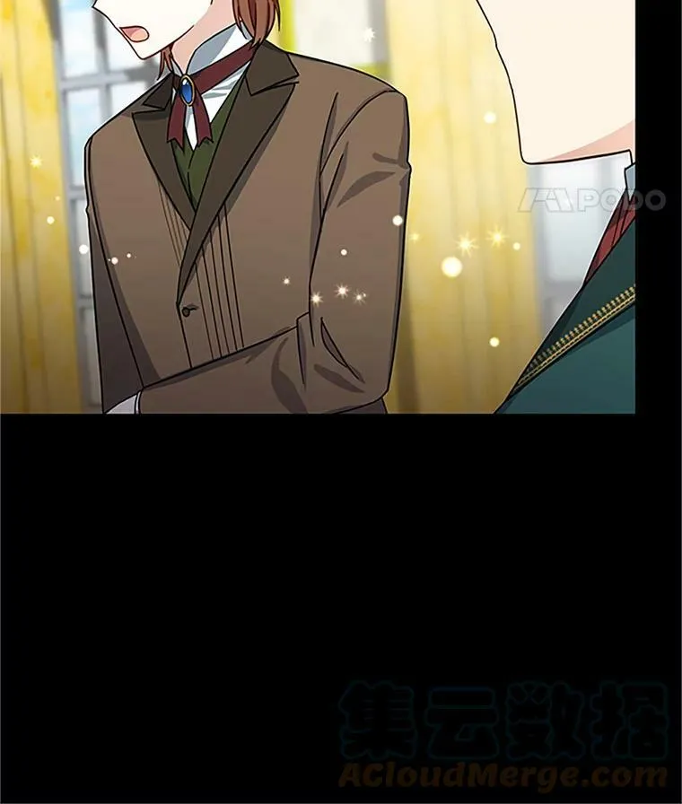 14.特里斯坦的真面目48