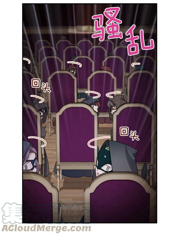 34.参与拍卖28