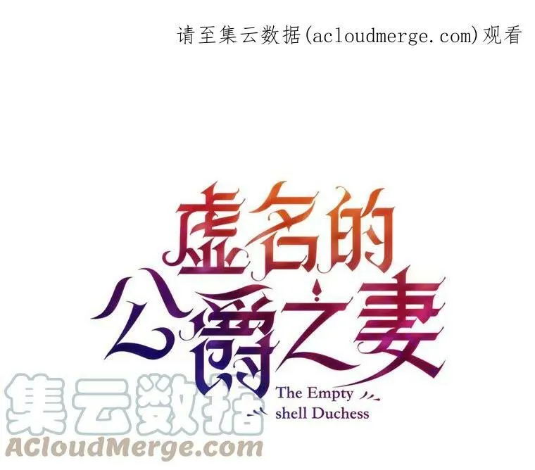 17.公主的生日宴0