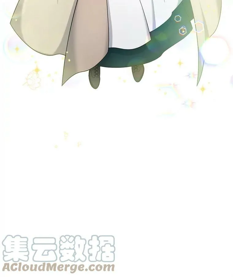 85.坦白48