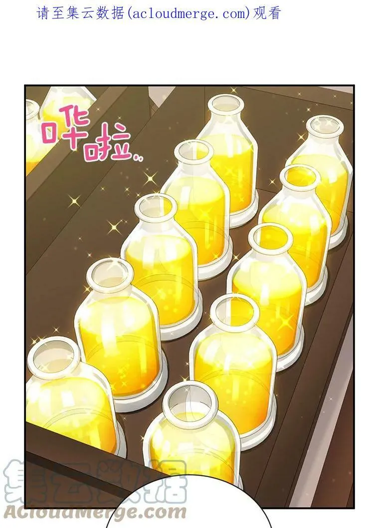 55.巾帼不让须眉99