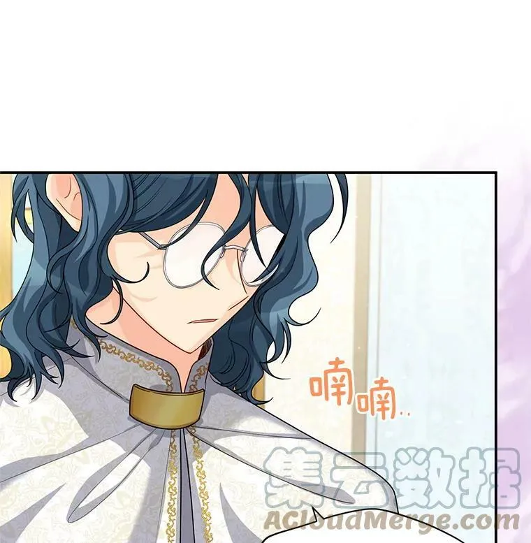 53.神殿问责72