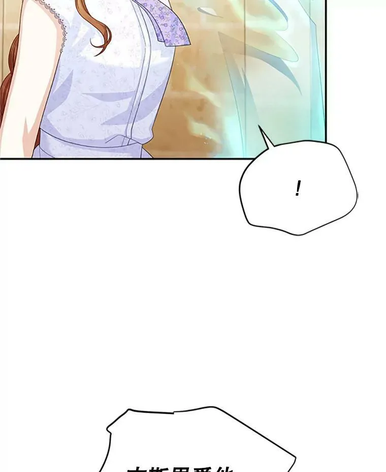 65.大打出手59
