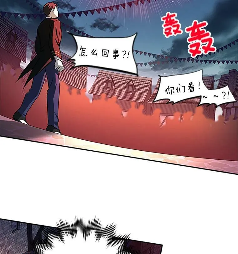 10.惊险一刻58