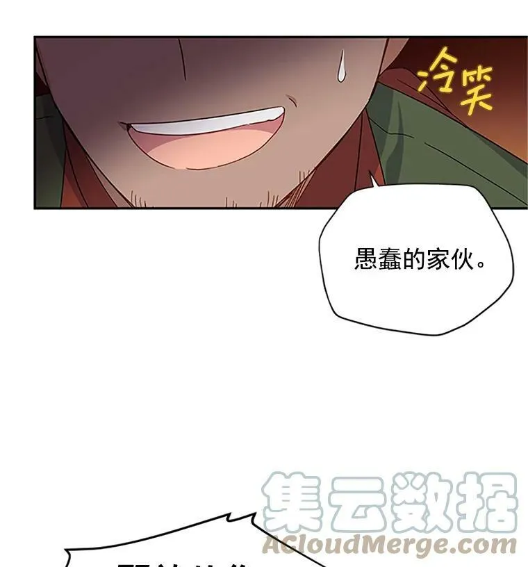 10.惊险一刻45