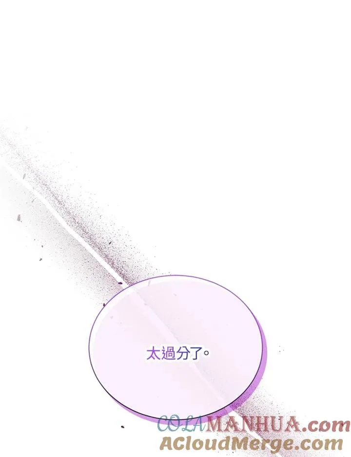 第137话48