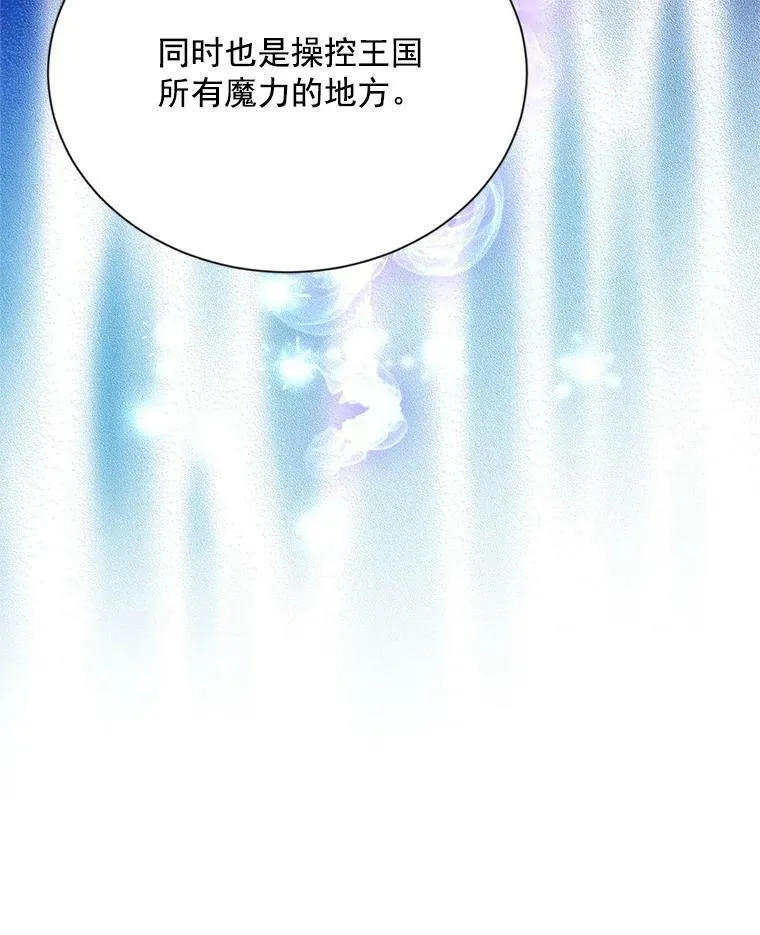 37.报恩87