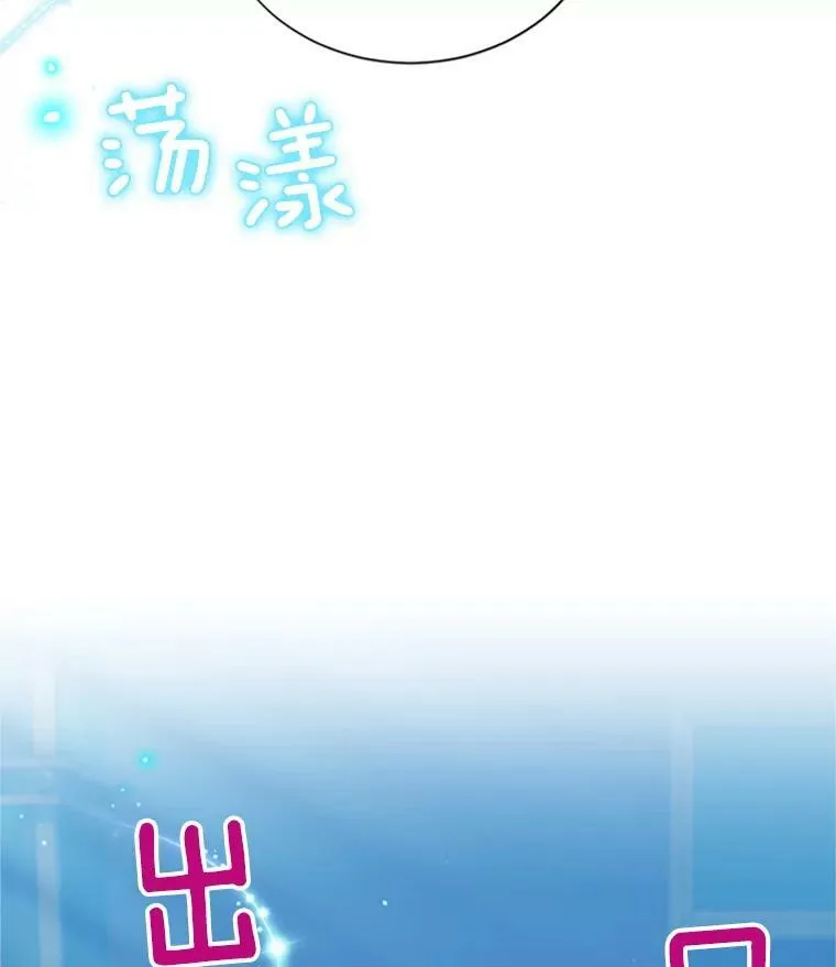 71.学习骑马15
