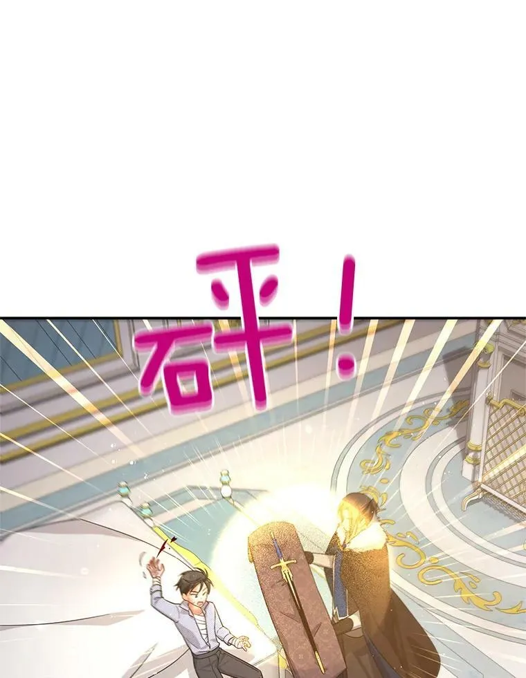 42.残忍的幻象58