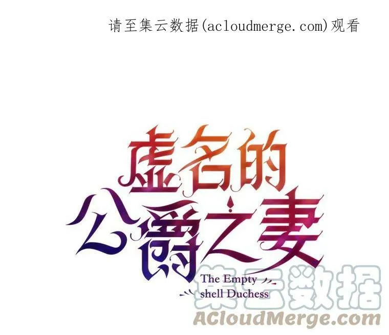 87.初次见面0