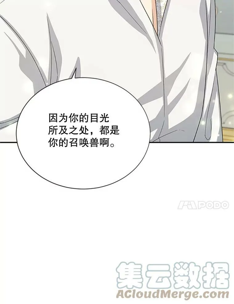 59.心愿64