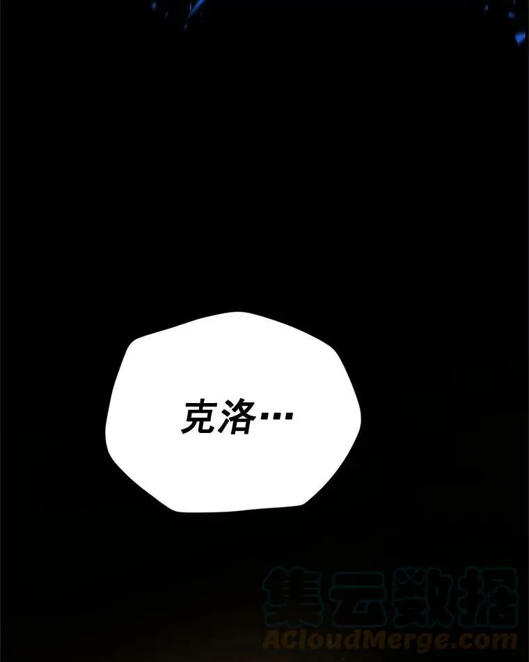 42.残忍的幻象24