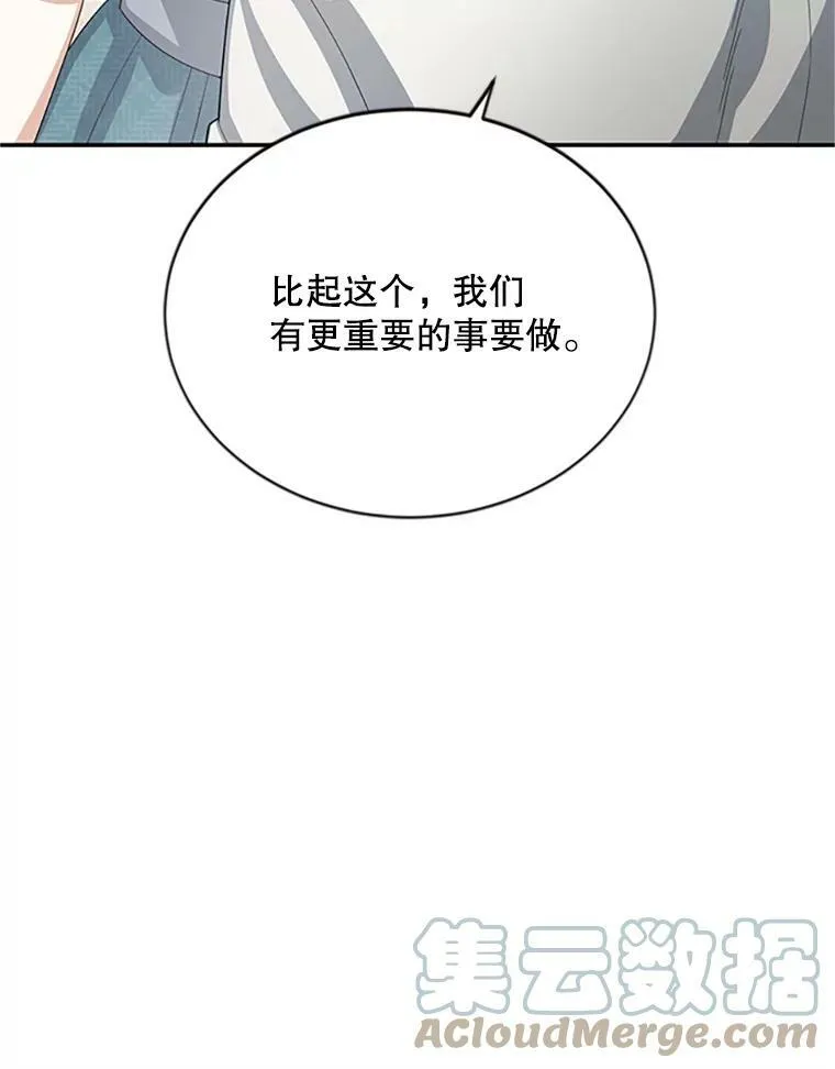 59.心愿24