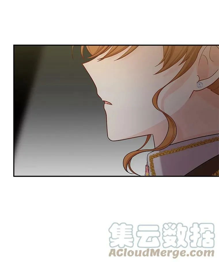 44.神柱的考验76