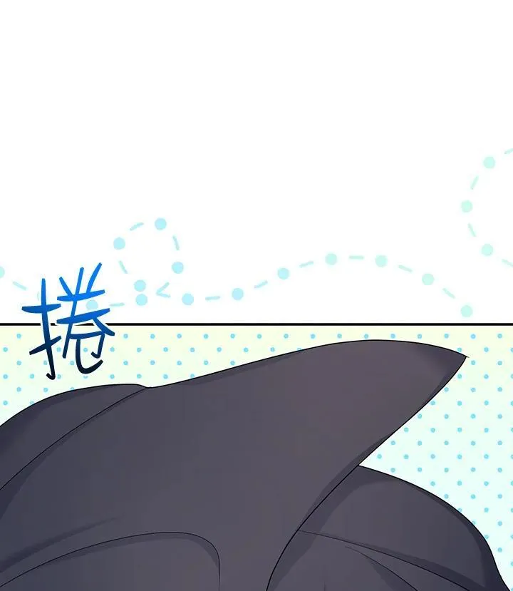 第119话38