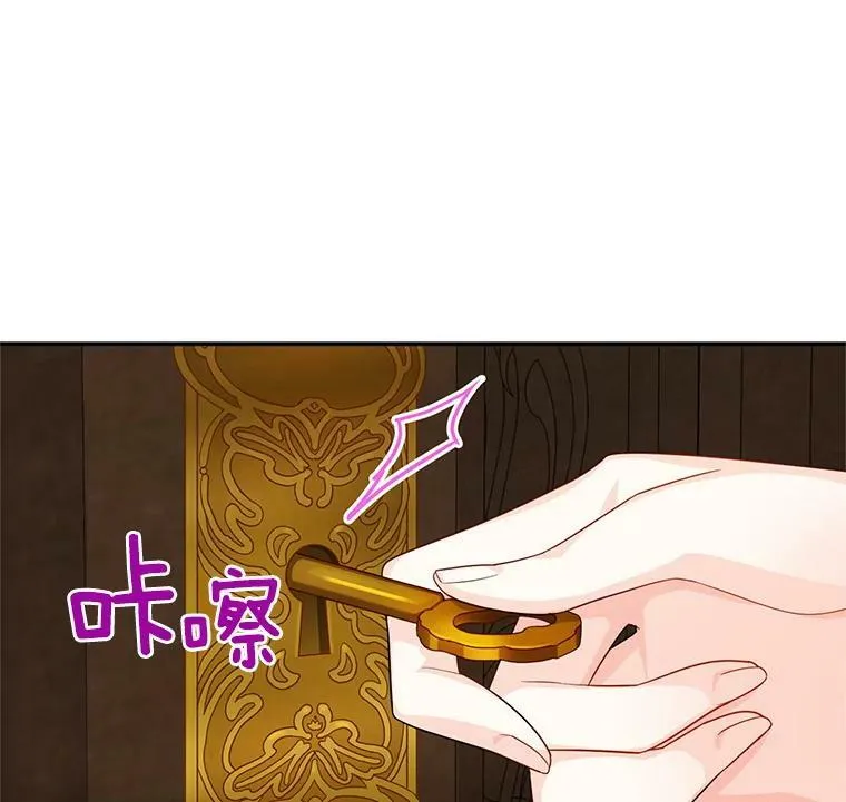 50.研究治疗之法10