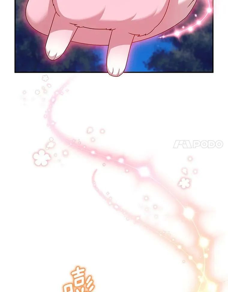 33.神秘的蒙面人21