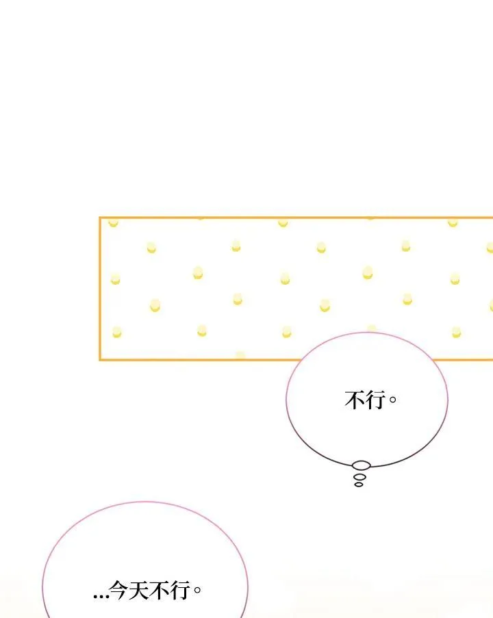 第121话115